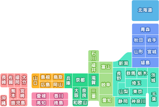 ブルックリンの近隣住区の一覧